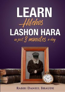 Picture of Learn Hilchos Lashon Hara In Just 3 Minutes A Day Full Size [Hardcover]